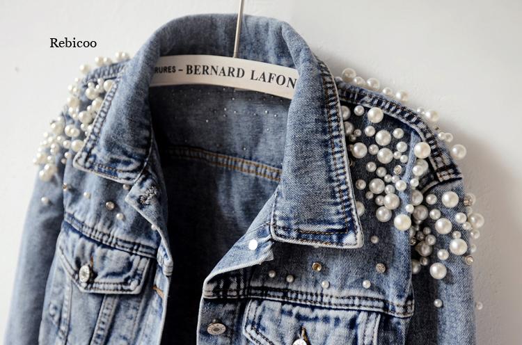 Pearl Casual Denim Jacket for Women - K&L Trending Products