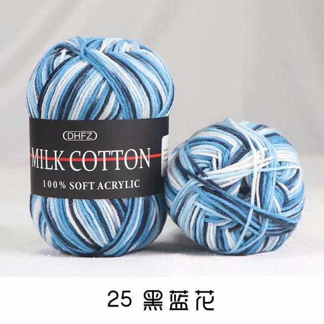 Cotton Wool Yarn - K&L Trending Products