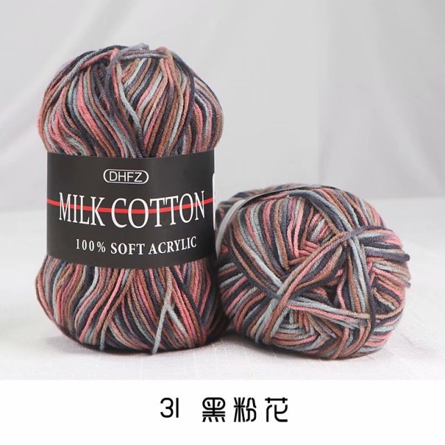 Cotton Wool Yarn - K&L Trending Products