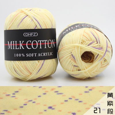 Cotton Wool Yarn - K&L Trending Products