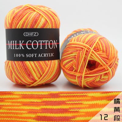 Cotton Wool Yarn - K&L Trending Products