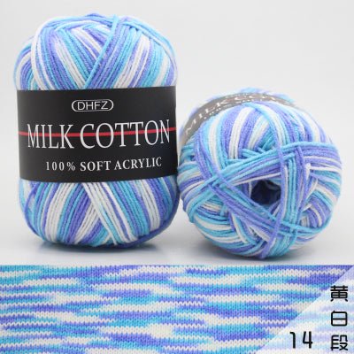 Cotton Wool Yarn - K&L Trending Products