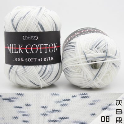 Cotton Wool Yarn - K&L Trending Products