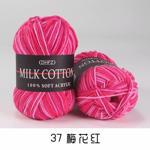 Cotton Wool Yarn - K&L Trending Products