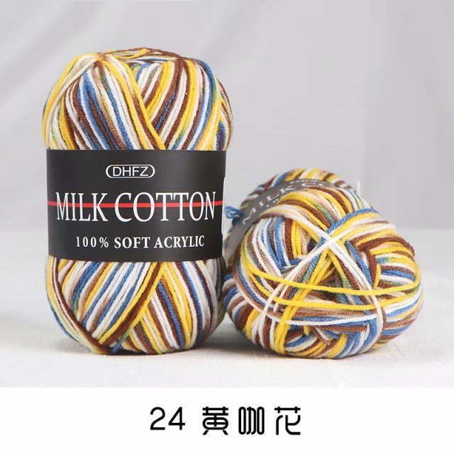 Cotton Wool Yarn - K&L Trending Products