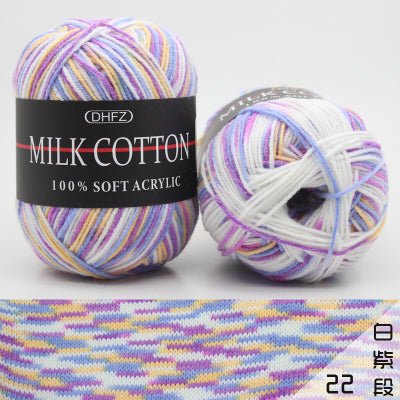 Cotton Wool Yarn - K&L Trending Products