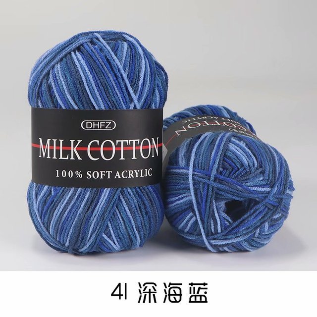 Cotton Wool Yarn - K&L Trending Products