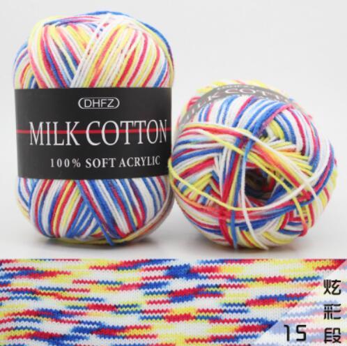 Cotton Wool Yarn - K&L Trending Products