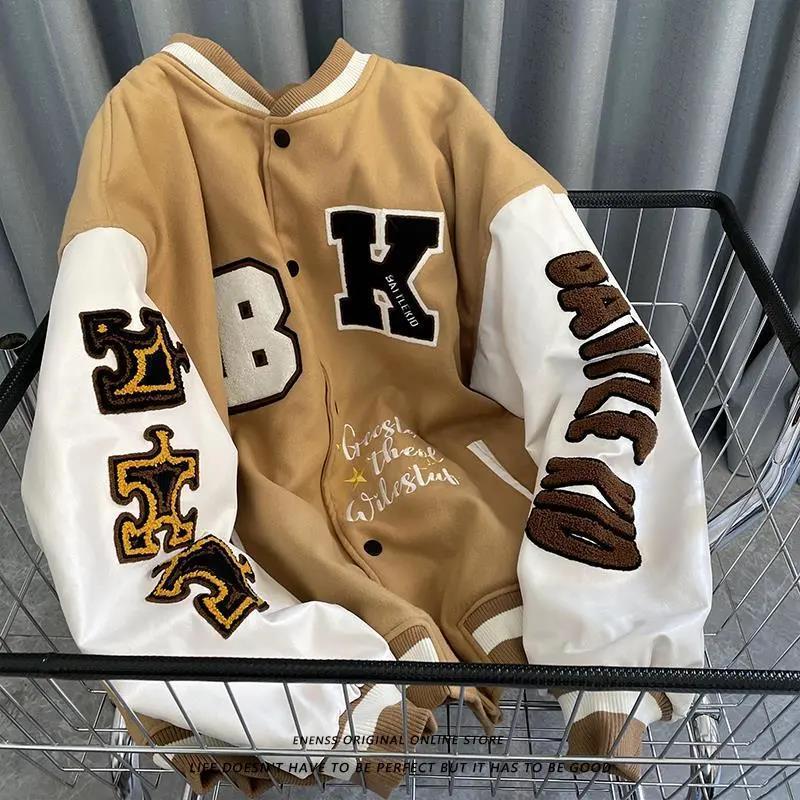 Quilted Embroidered Baseball Jacket - K&L Trending Products