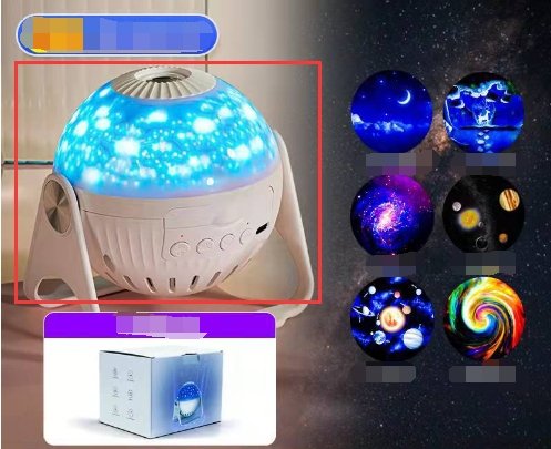 Rotating Magic Diamond Projection Lamp - K&L Trending Products