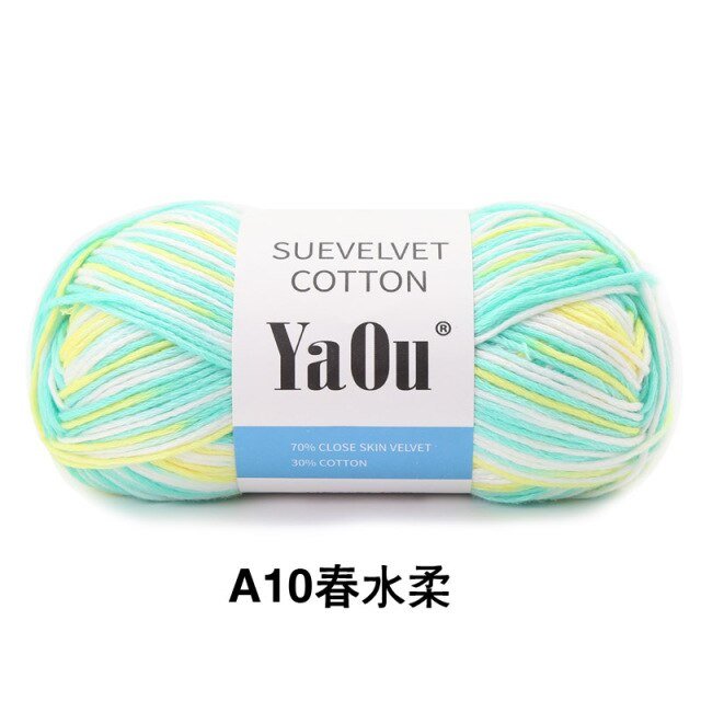 Suevelvet Cotton Knitting Yarn - K&L Trending Products