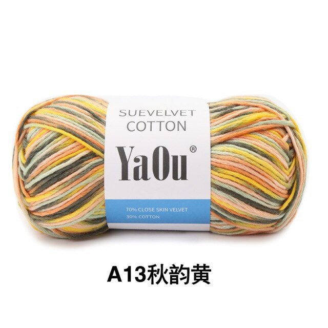 Suevelvet Cotton Knitting Yarn - K&L Trending Products